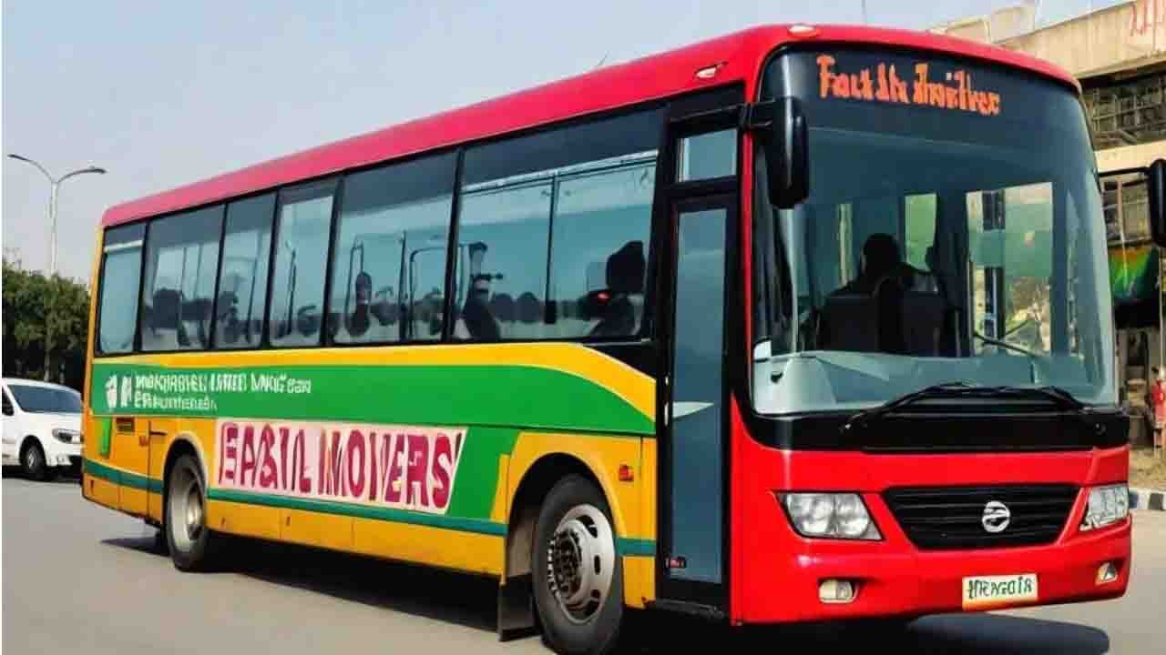 Faisal Movers Lahore