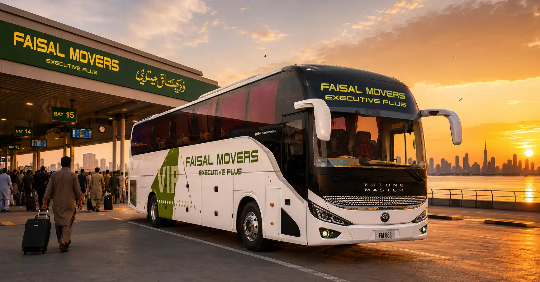Faisal Movers Karachi Terminal